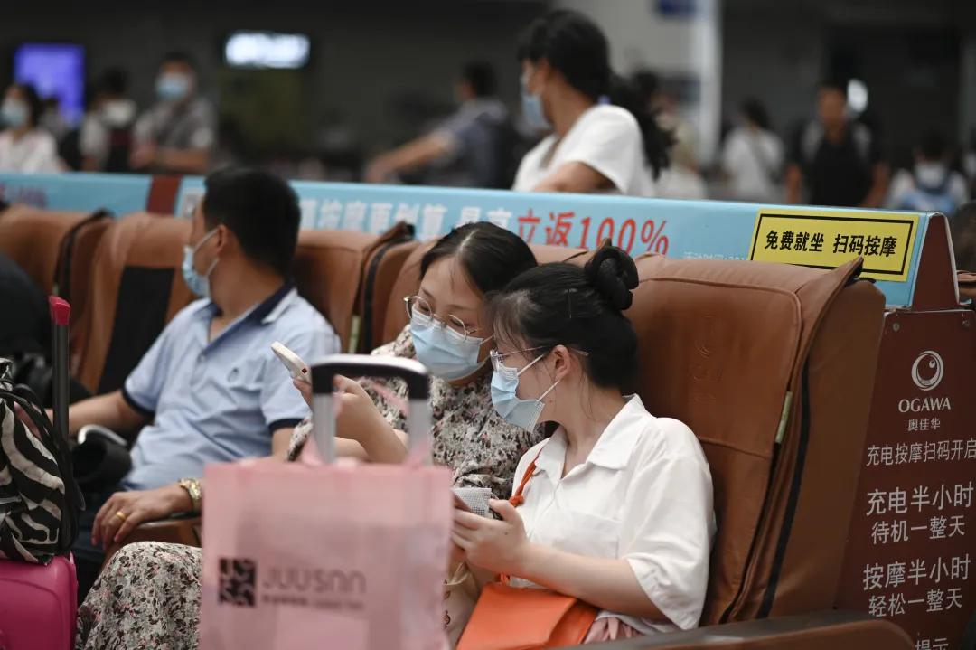 补票后钱怎么退回,重新补票后原路退钱要多久