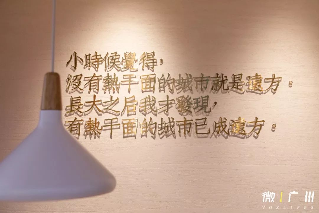 广州中华广场效果图,中华广场升级