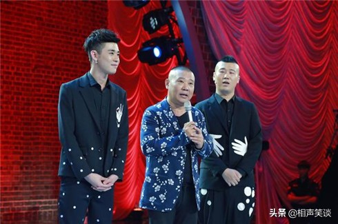 2019纲丝节郭德纲说张云雷,2018年纲丝节郭德纲调侃张云雷