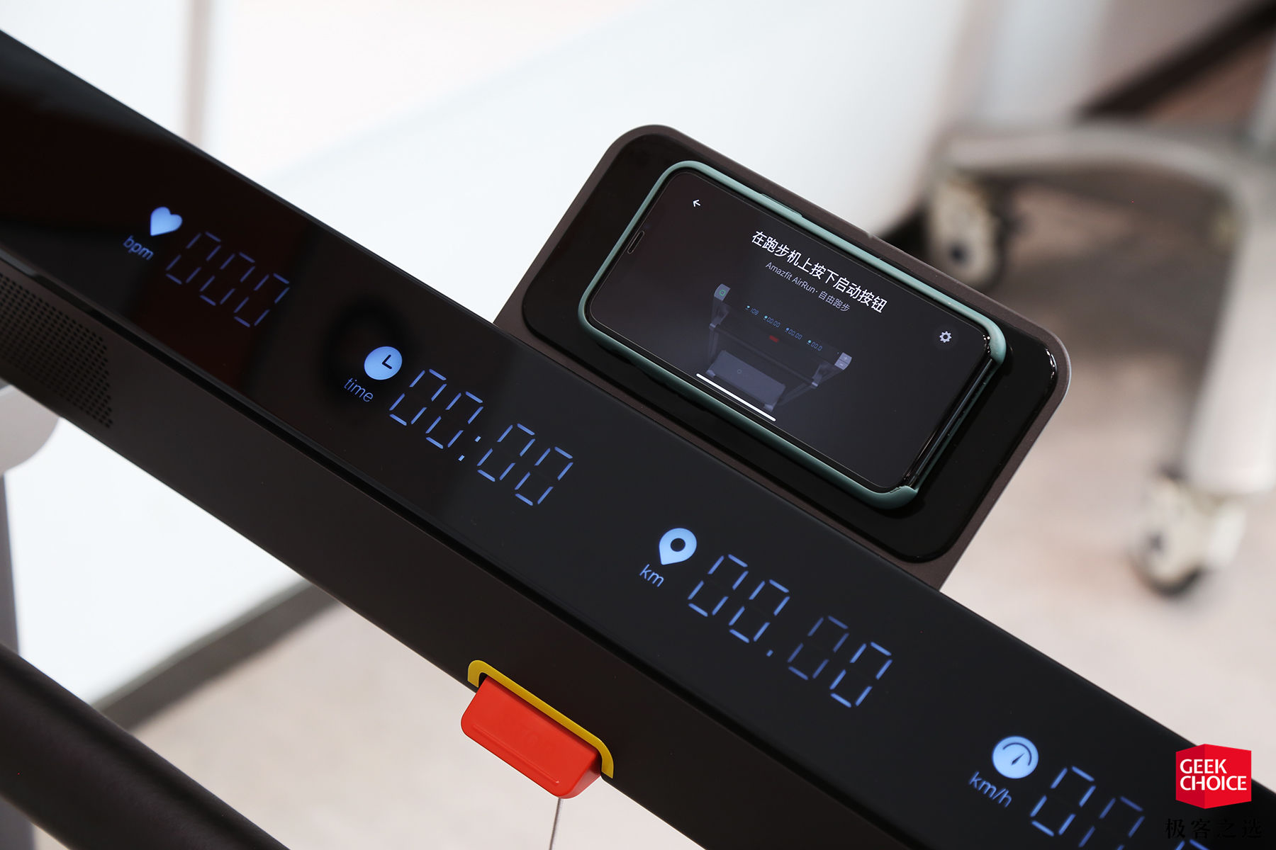 华米amazfitairrun跑步机,amazfit青春版1s跑步记录