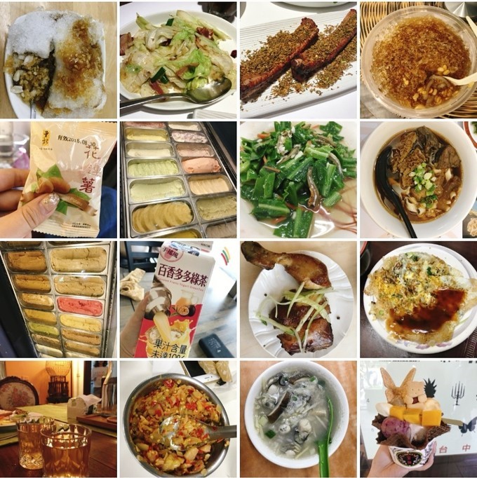 台湾环岛15天自由行攻略,台湾自由行环岛14天攻略