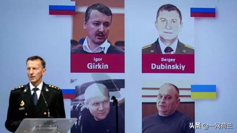 马航mh17被击落真实原因,为什么马航mh17被击落