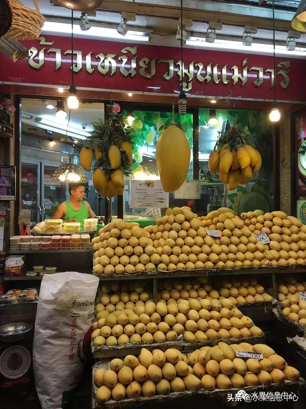 只卖榴莲的水果店,四季芒果水果店