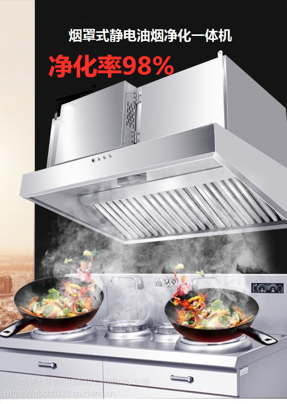 抽油烟机和油烟净化器怎么安装,油烟净化器和抽油烟机选哪个好