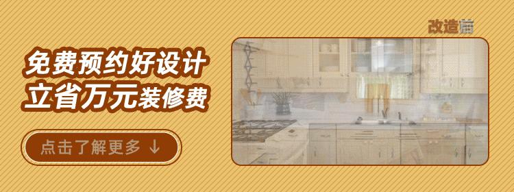 98年纹身师一人宅,酷炫工业风,家里一半面积是客厅