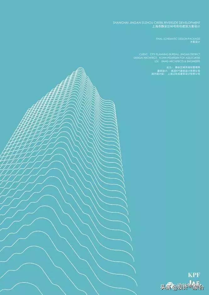 id快速排版技巧,id方案设计排版