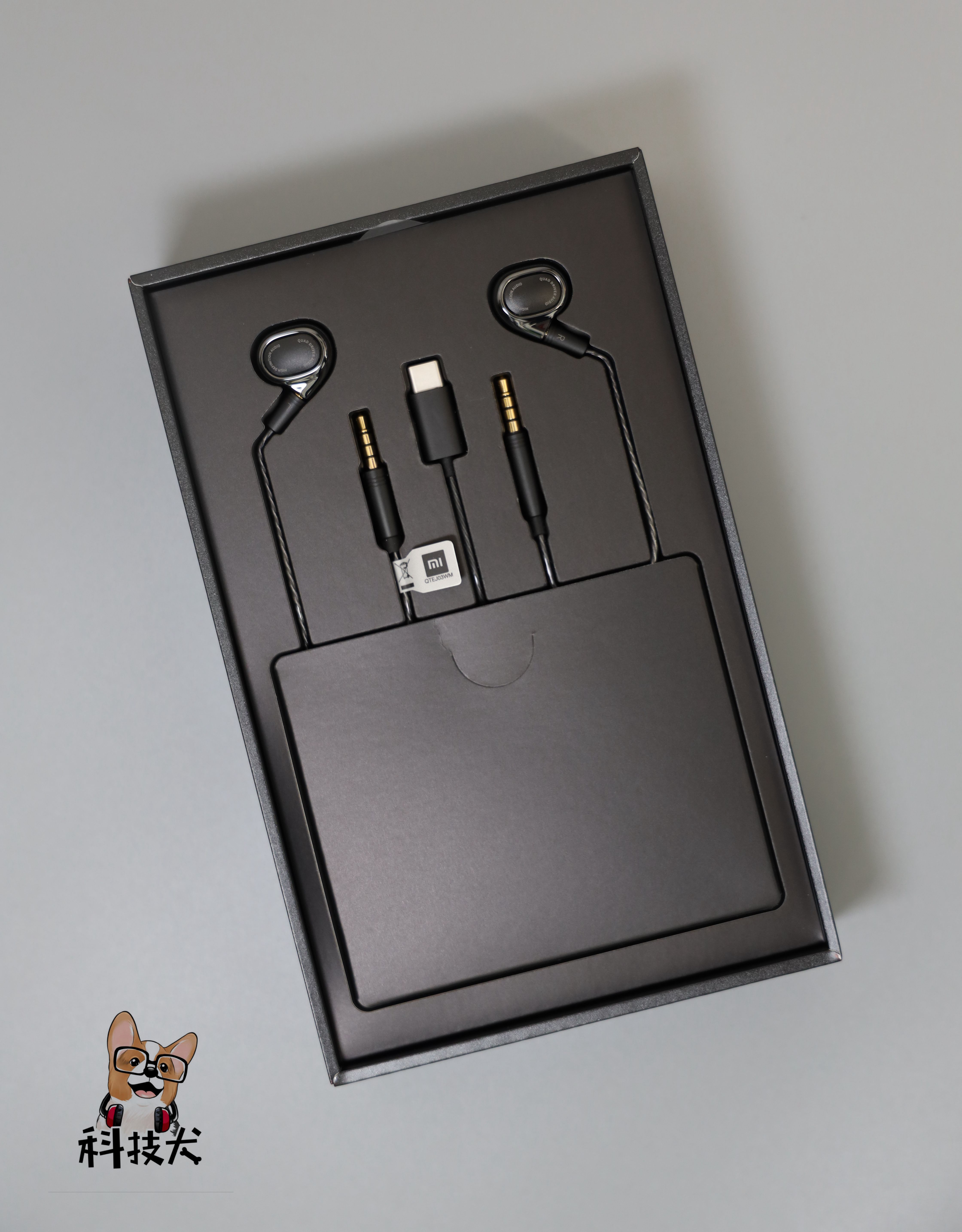 小米耳机单动圈和双动圈区别,小米圈铁4单元耳机舒适性