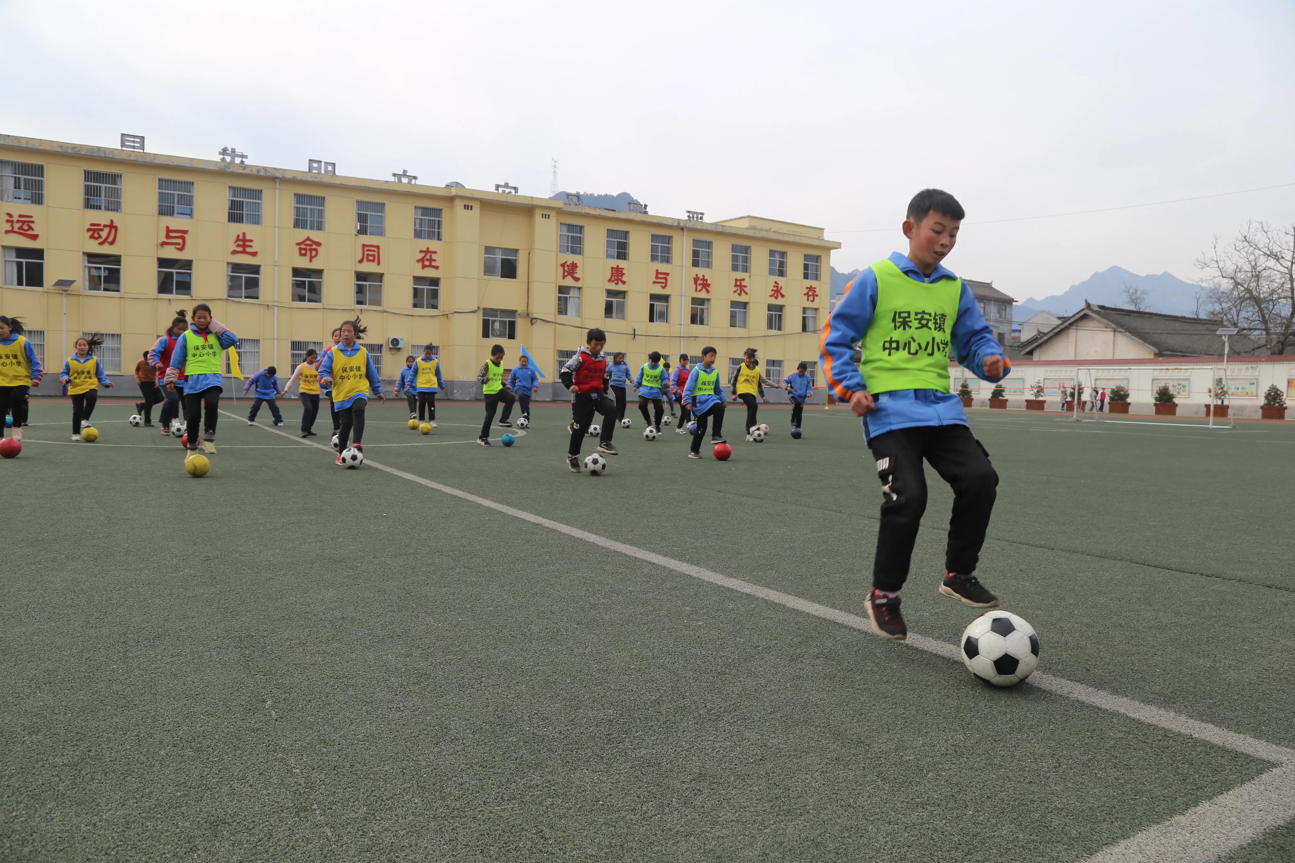 保安镇小学元旦汇演,保安镇小学趣味运动会