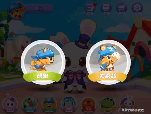 悟空识字还是洪恩识字好用,悟空识字和洪恩识字软件哪个好