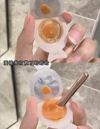 效果最好的睡眠面膜推荐,公认最好用的睡眠面膜推荐