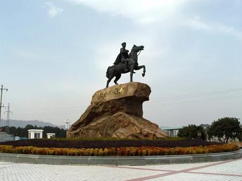 韩国李姓名人,李姓大名人