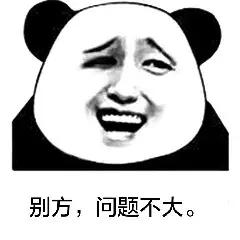 关于退票改签的提示说明,关于改签退票最新的政策