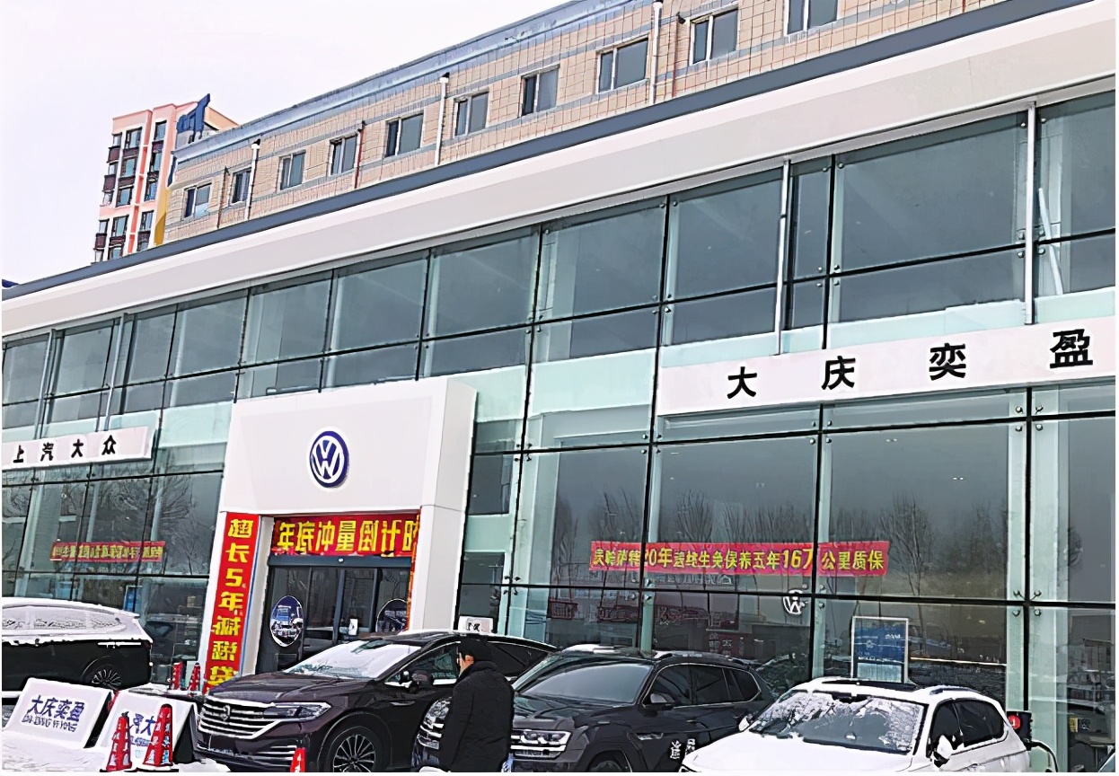 4s店车辆不愿意卖,市民不满4s店汽车串着卖