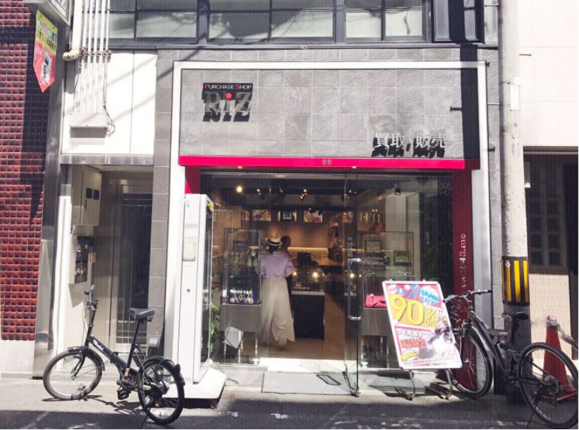 去日本买买买用什么卡,去日本买东西怎么购买