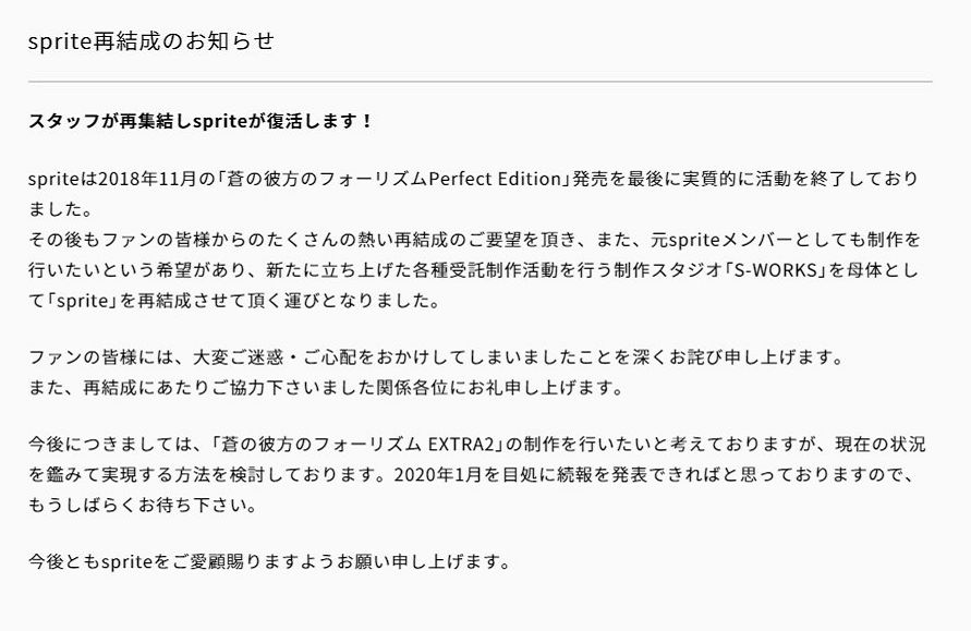 没想到吧我又回来了韩语,没想到吧我又回来了日语