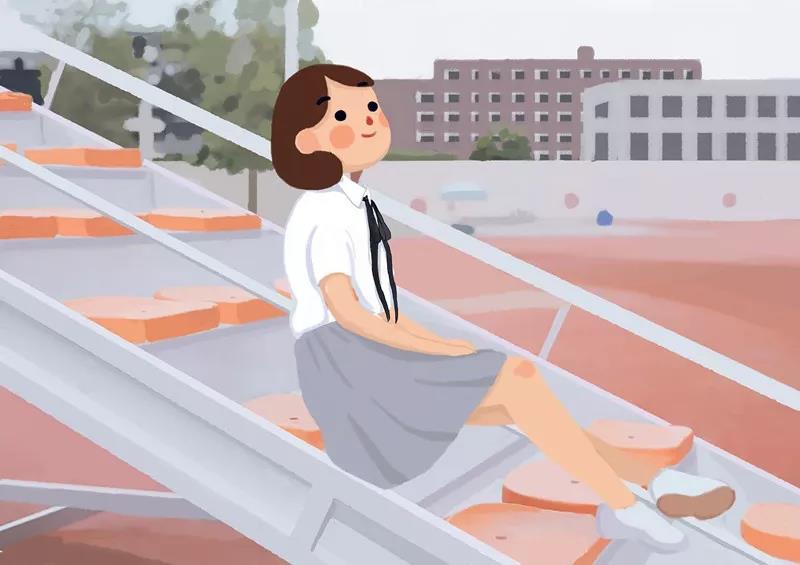 体育场馆免费开放时间调整通知,体育场馆免费开放资金管理办法