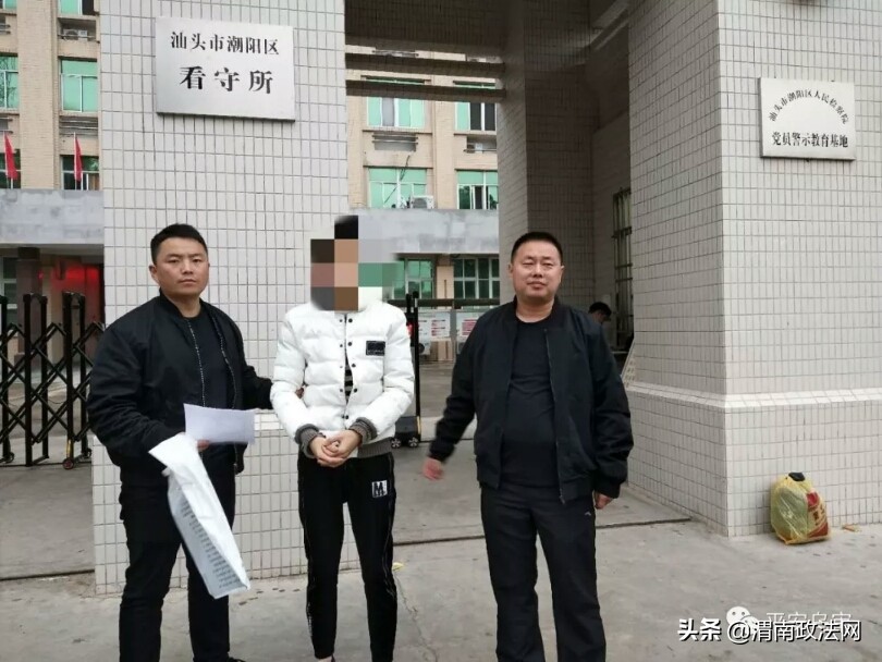 内蒙古破获网络赌博,内蒙古破获一起涉案赌博