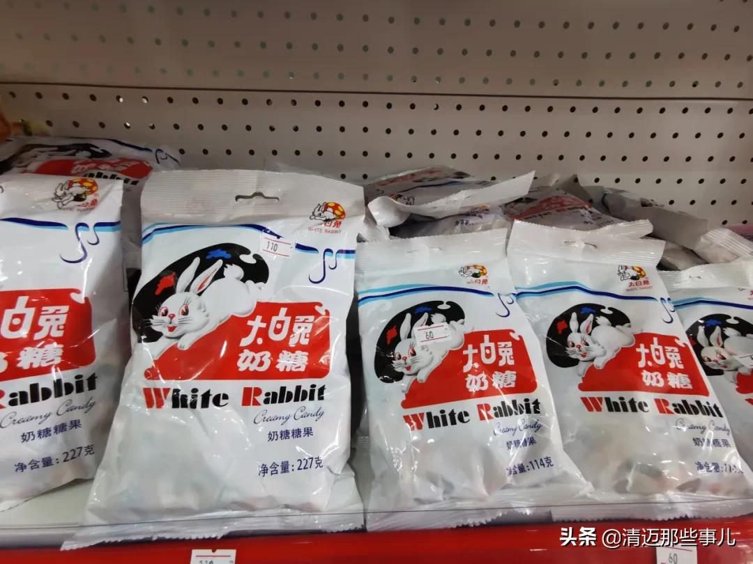 清迈华人都去哪里买东西？