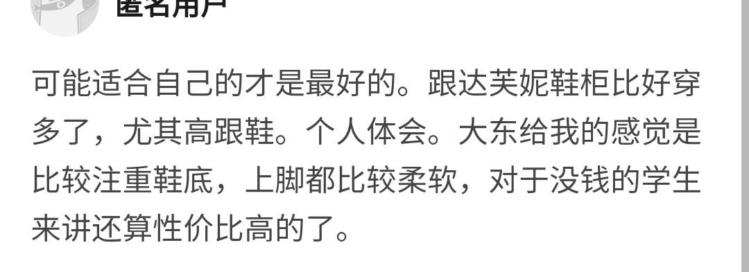 50亿内幕交易,50亿市场操纵案曝光