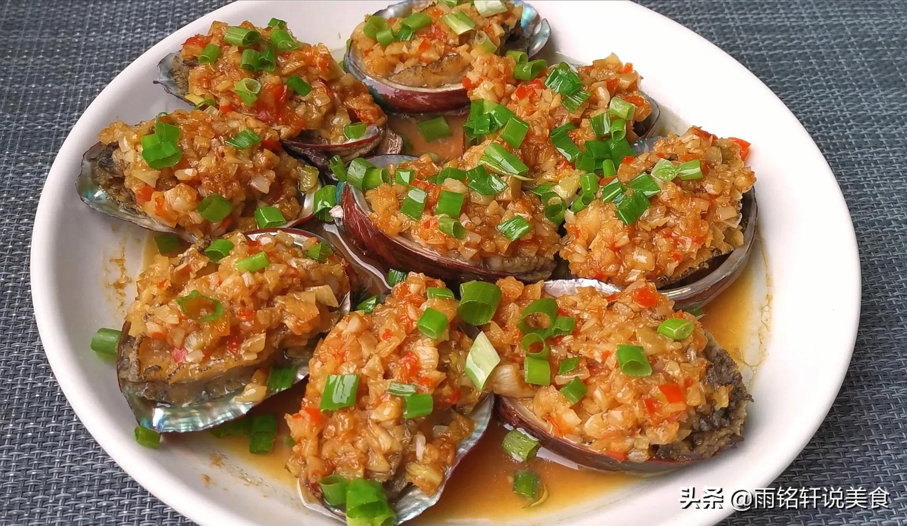 鲍鱼怎么做最好吃做法视频,鲍鱼怎么做简单好吃蒜蓉味