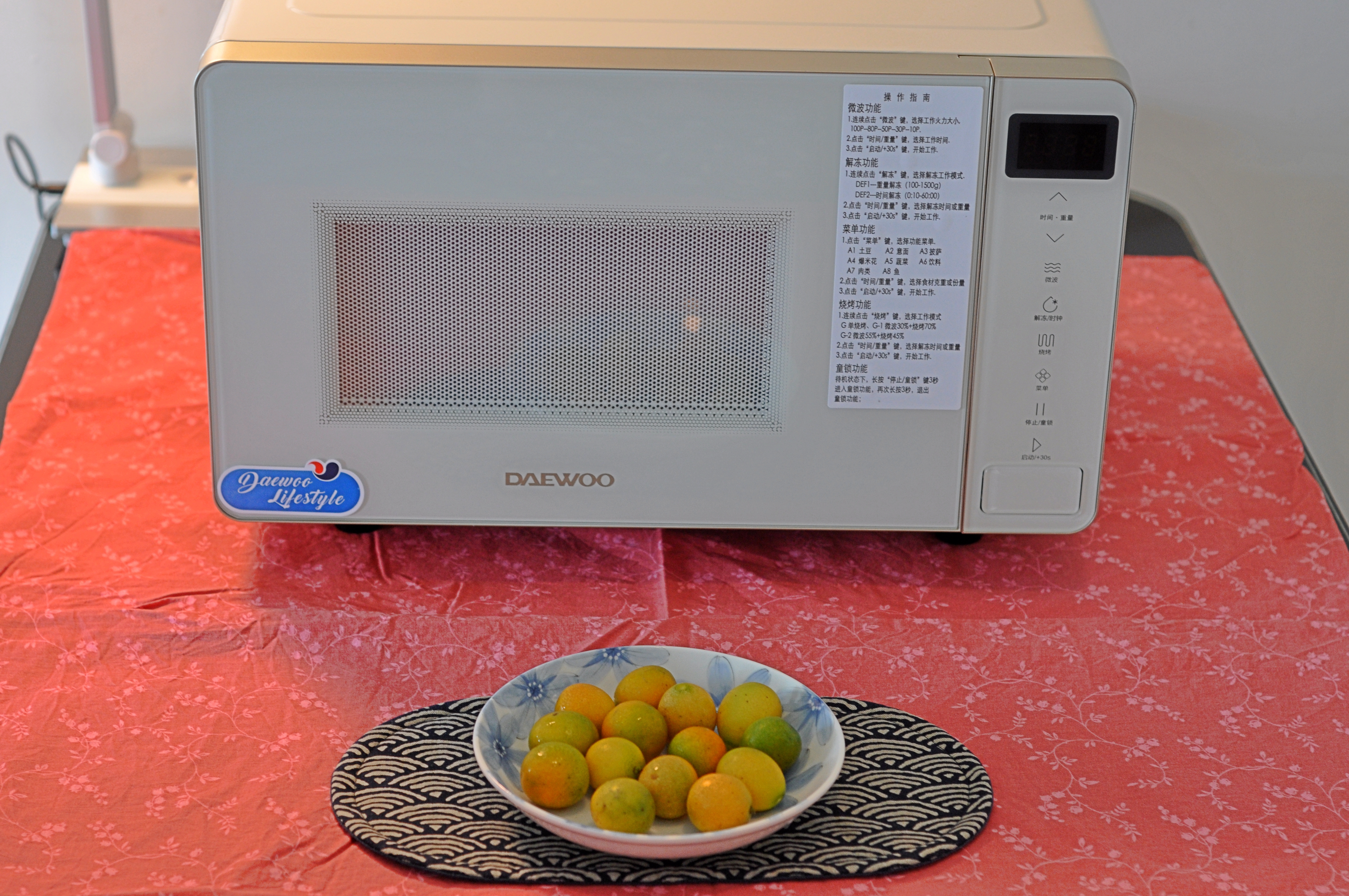 韩国大宇微波炉,大宇多功能微波炉