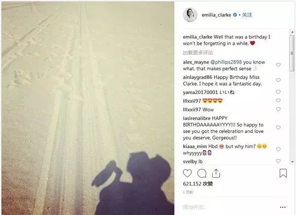 史塔克八年后的孩子,史塔克家几个孩子