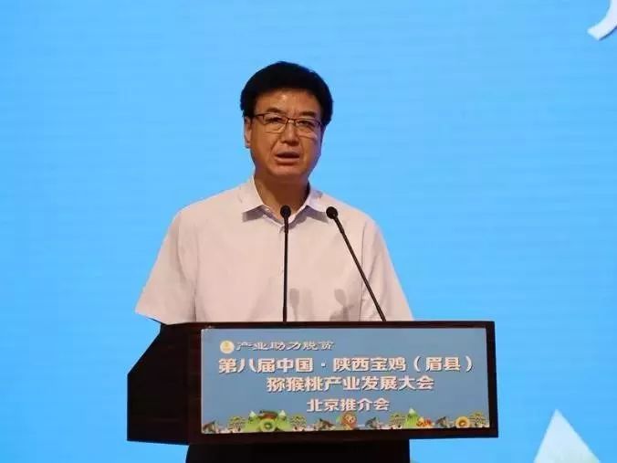 眉县猕猴桃为什么能上央视,眉县猕猴桃品牌故事