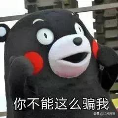 微商互推是骗局吗,免费微商互推