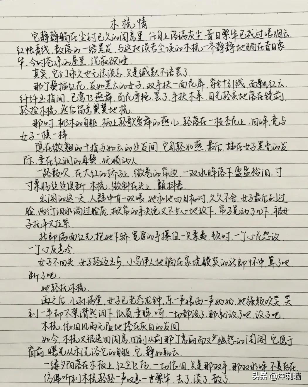 高考作文素材摘抄500字,高考作文素材社会热点