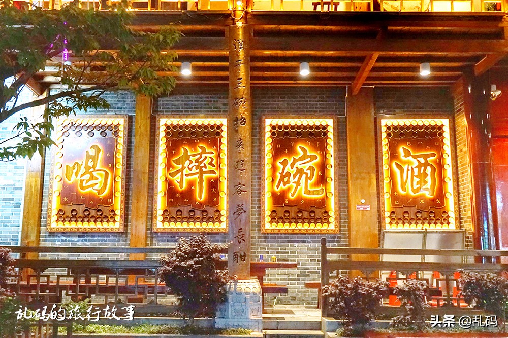 湖北千年古城免费景点,湖北省女儿城