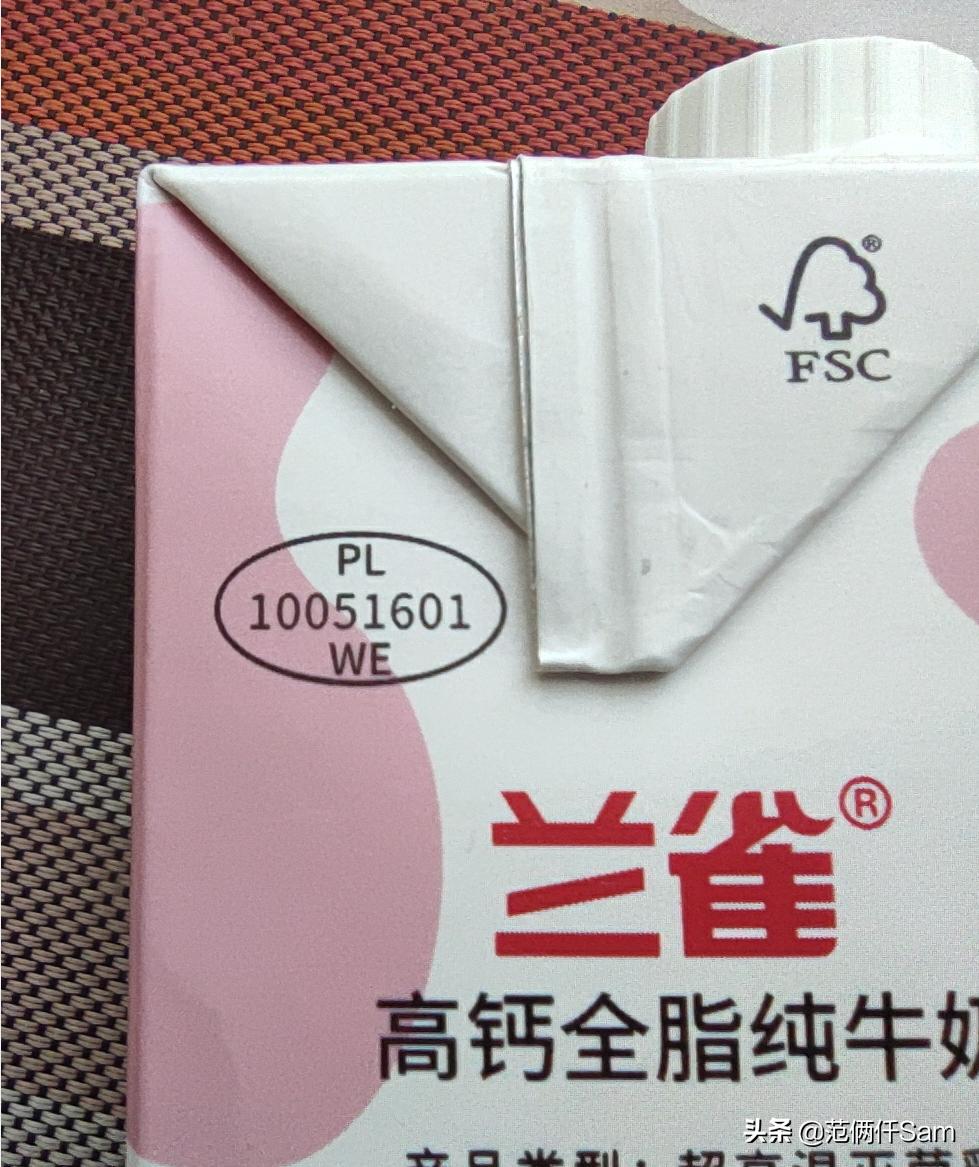 进口假奶粉怎么鉴别,如何鉴别真假原装进口牛奶