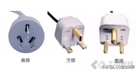 带你了解开关、插座的分类建议收藏共同学习