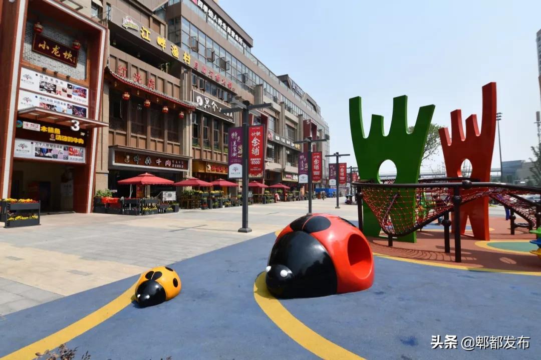 红光新城西安市,红光新城