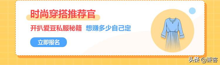 9800个副业赚钱项目,月入上万的100个副业