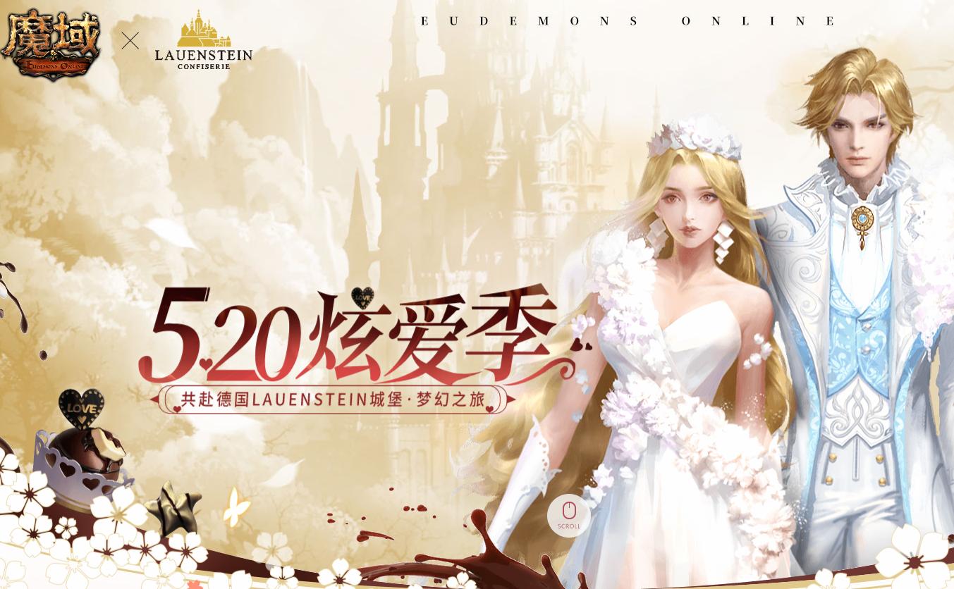 魔域军团绝望副本,魔域军团被踢24小时才能进