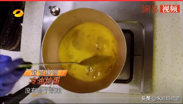 当三岁的儿子说，他要给一个特别的女孩做顿饭