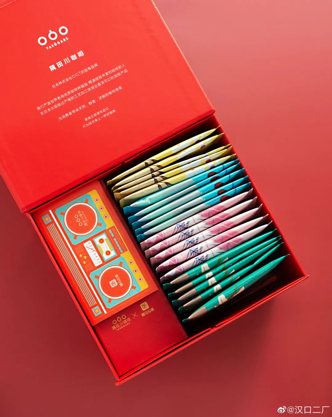 浼樼鍥芥疆楗枡鍖呰璁捐,姹夊彛浜屽巶楗枡