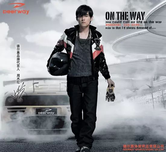 德尔惠运动鞋,德尔惠反季