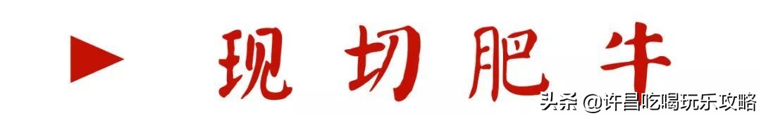 自助旋转小火锅想吃就来这家,打卡旋转小火锅