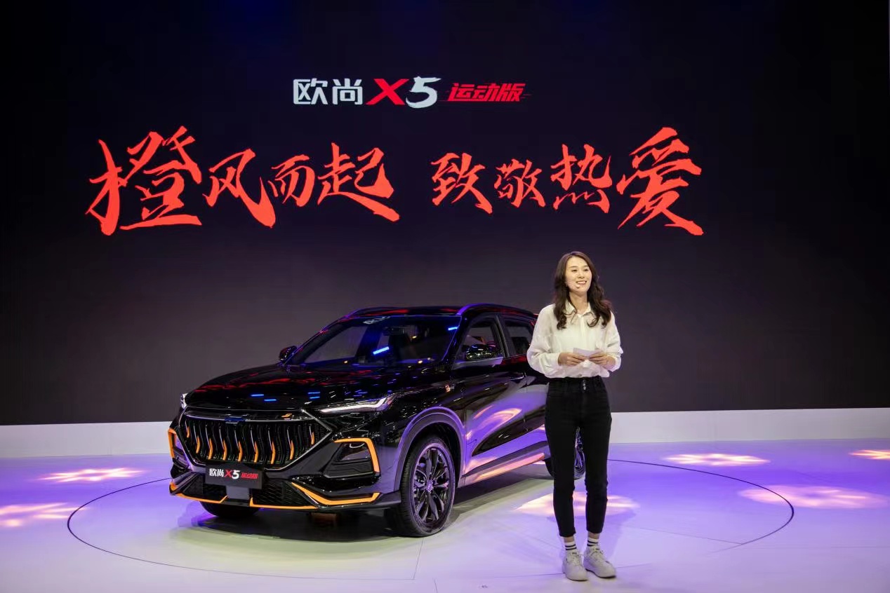 闄堥渿杞﹀睍閬囧埌鑰佹潕,杞﹁瘎浜鸿瘎闀垮畨娆у皻x5