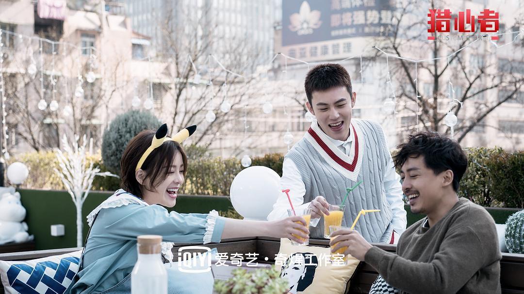 悬疑喜剧包裹民生话题，《猎心者》如何在“吃瓜”中洞见真实人性