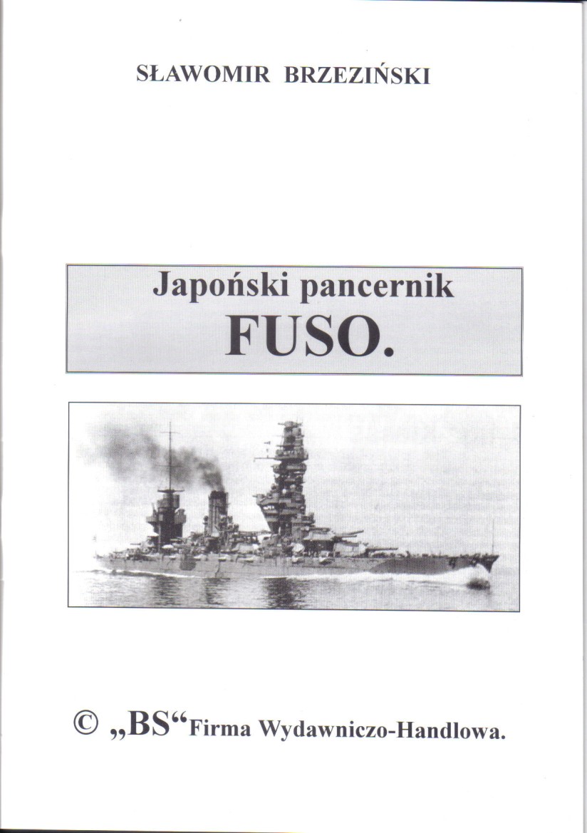 旧日本帝国海军铁甲舰,旧日本海军巡洋舰