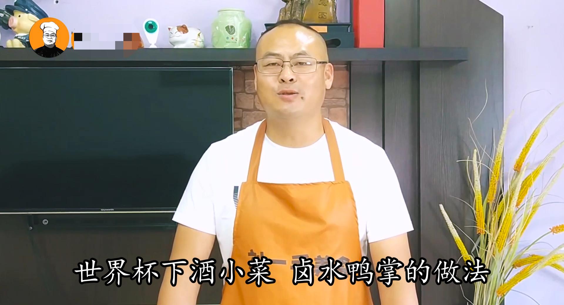 卤鸭掌最正宗的做法,香卤鸭掌做法教程