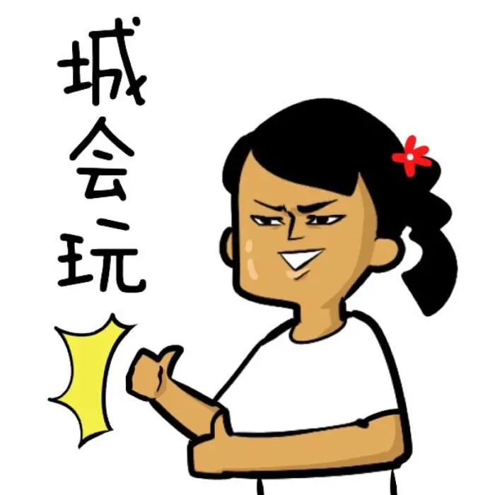 明末大太监魏忠贤真实身份,魏忠贤从草根太监混到九千岁