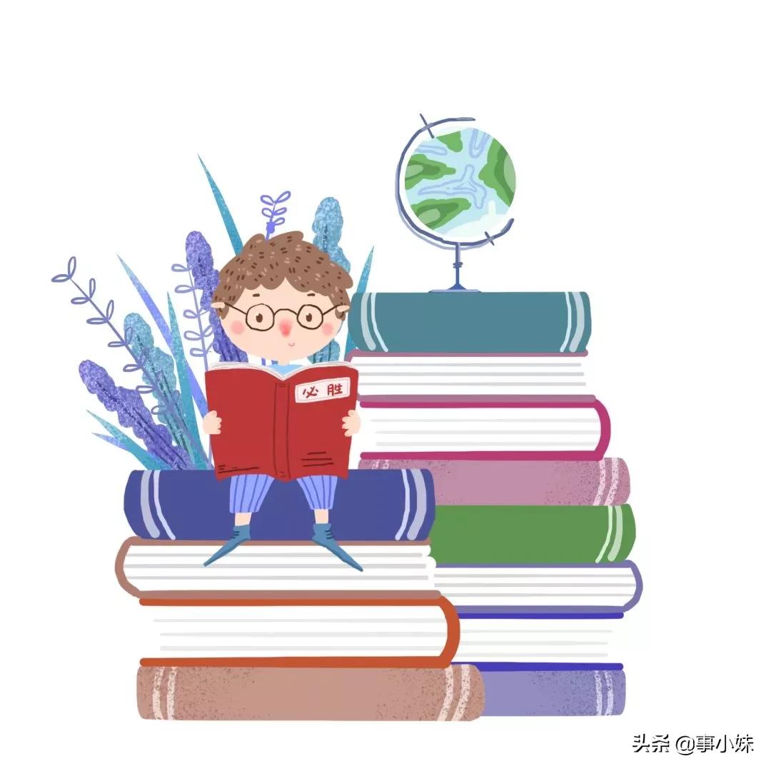 如果,你是承德县一中人