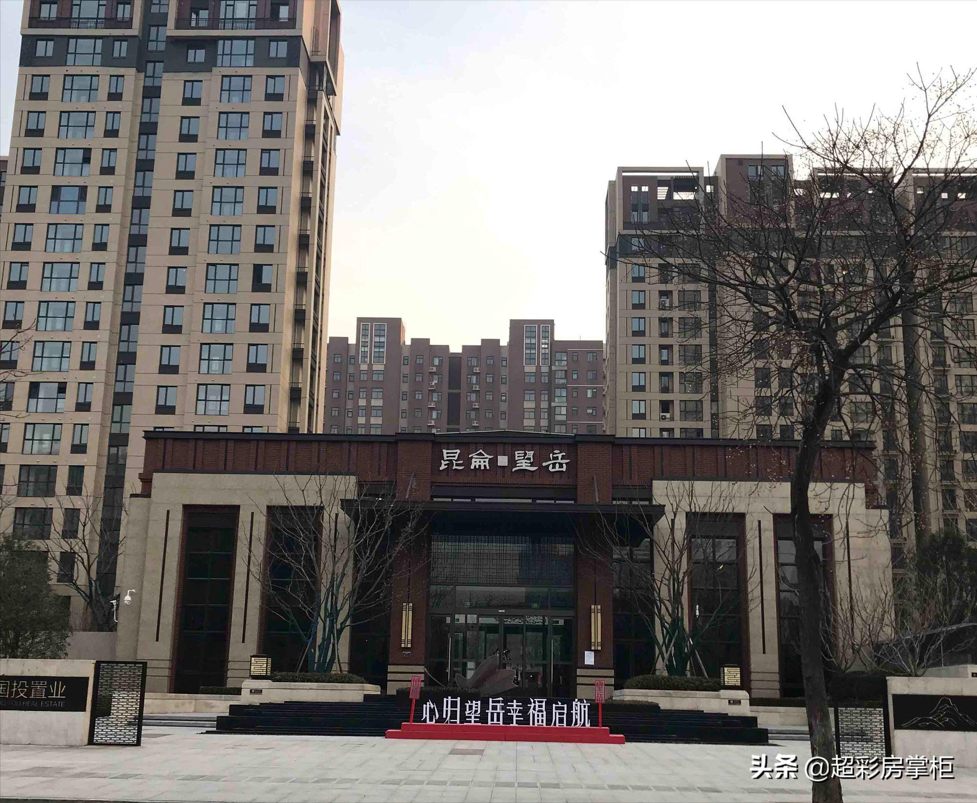 郑州超峰探盘,超彩房掌柜