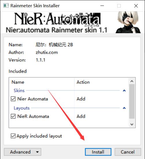 rainmeter怎么美化图标,如何通过致美化下载rainmeter