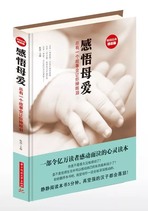 感恩节黑五买纽百伦,福利感恩节