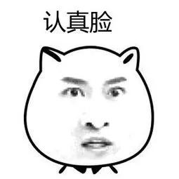 辣眼睛设计,辣眼睛3d建模