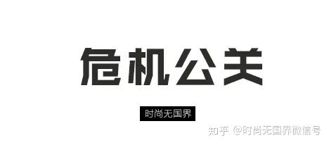 全球最新要闻,全球潮流今日关注